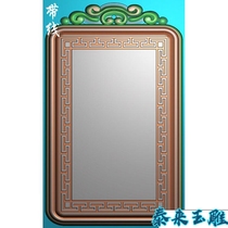 Antique card head back pattern nothing card border safe card engraved relief jade carving gray scale JDPBMP