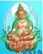 Relief drawing Fine carving figure grayscale diagram engraving diagram pendant JDP bmp new yellow god of wealth Tibetan Buddha computer engraving