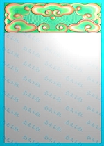 Antique Auspicious Cloud card head safe and sound card engraved relief jade sculpture gray map computer carving JDP