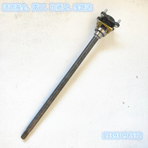 Adapting to the Sea full A9H7H600 Redding Baoluda Hantang Beidwen Electric Vehicle Rear Axle Rear Axle
