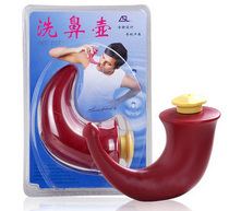 Lai Shi Lu Yoga Nasal cleaning Nasal jug Nasal washer Salt Adult children Nasal Jug Nasal washing tool Nasal spray jug