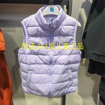 Special price 361 ° girls clothing mall with the same paragraph 2021 autumn and winter light and thin down marclamping purple K62141102