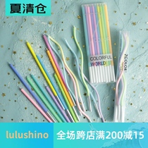 High Quality Birthday Candle Rainbow Gradient Slender Birthday Candle Set Cute Pink Twist Cake Candle