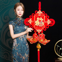 Chinese knot pendant interior living room decorations large Fuzhi small porch wall hanging town house hanging decoration Spring Festival festive