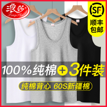 Pure cotton mens vest Sports fitness tight fit base stretch summer sleeveless hurdler wear tide undershirt