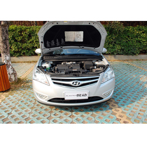 Suitable for modern 08-16 Yue dynamic hood sound insulation cotton Engine insulation cotton shockproof plate lining send buckle