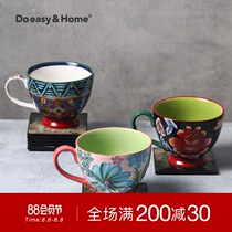 Duoyi Oatmeal cup Export breakfast cup Large capacity microwave ceramic cup Hand-painted painted mug Nordic ins