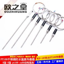 K-type thermocouple E-type temperature sensor temperature bar temperature sensing line oven oven temperature controller probe