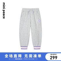 (special case with the same loving small bear) Minipeace Taiping bird child clothing girl sports pants Summer F2GHC2146
