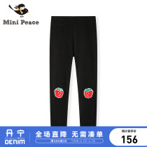 (special case with same section) minipeace Taiping bird children dress spring autumn strawberry girl hit bottom pants F2GDC1352