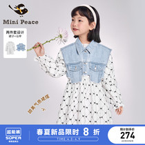 minipeace Taiping bird boy clothing girl dress girl dress spring child denim vest with dress suit princess dress