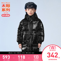 (Sun series) minipeace Taiping Bird childrens clothing girls disposable bright down jacket long winter