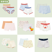  minipeace Taiping Bird childrens clothing Childrens underwear loose and comfortable underwear two packs