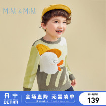 minipeace Taiping bird boy clothing boy cartoon duck sweater for autumn and winter stitchings for mens woolen sweatshirt