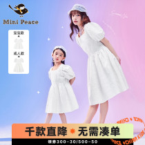 minipeace Taiping Bird Girl Dress Parent-child bubble sleeve Child temperament square collar French princess dress