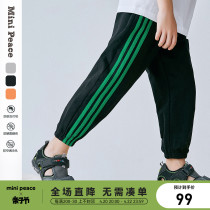 minipeace Taiping bird children Pants Summer Thin sports pants Boys Anti-mosquito pants Pants Footed Pants