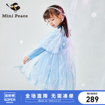 minipeace Taiping bird children with dress fall at large princess nepotism dress Love Sa blue tennis fairy skirt