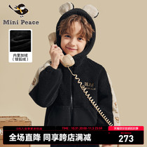 minipeace peace bird childrens clothing boy imitation lamb plush jacket children plus velvet jacket autumn and winter bear new