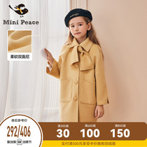 minipeace Taiping Bird childrens coat parent-child coat autumn winter coat foreign atmosphere long