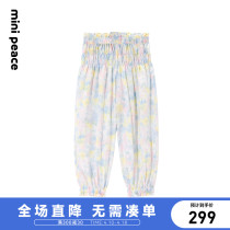 (Special Cabinet Identical) minipeace Taiping bird fairydress girl anti-mosquito pants 22 Summer new F2GBC2353