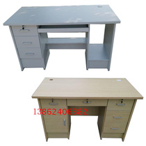 1 M 1 2 m computer desk 1 4 desk desk desktop home simple modern staff desk desk desk desk