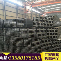 Factory direct sales square tube galvanized square pass square rectangular tube 50x50 60x60 80x80 specifications complete processing customization
