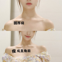 (Viya special recommended effect thief good beautiful shoulder artifact) right-angle trapezius muscle to eliminate thin shoulder thin back