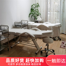 Beauty Bed Massage Beauty Body Bed Tattoo Chair Tattoo Chair Tattooed Bed Moxibustion Bed Folding Beauty Ciliary Bed Beauty Institute Special
