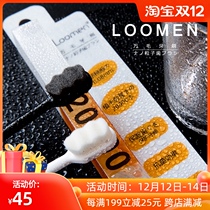 4 Japanese Loomen nano-scale ten thousand hair toothbrush soft fine hair clean oral protection gum pregnant women children