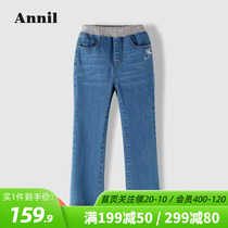 Anay Children Dress Girl Hair Side Horn Jeans Long Pants 2021 Fall New CUHK Child Cotton Foreign Air Single Pants
