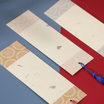 Creative Batik bookmark Chinese style handwritten rice paper tassel bookmark ancient style blank small regular script paper gift 10 sheets