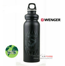 Swiss Weigo kettle wenger 650ml water bottle outdoor sports kettle metal aluminum camping kettle