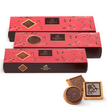 Original imported GODIVA Godiva Milk Chocolate Dark Chocolate Sandwich Biscuit Gift Box 12 Pack Snacks