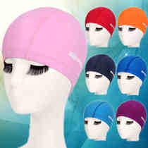 Swimming caps women and children men adults waterproof head cloth ear protection PU coating swimming cap not wet hair
