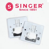 Shengjia home sewing machine linear needle board Gray Wolf series suitable