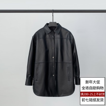 Haining 2021 autumn new leather leather women's long leather jacket sheepskin motorcycle casual shirt coat tide