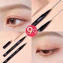 New ultra-fine eyeliner pencil Li Jiaqi recommended non-smudge waterproof novice beginner Brown thin head makeup glue pen