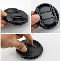 The application of Canon SLR lens cap 49 52 58 62 67 72 77 82mm Nikon camera lens accessories