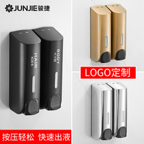 Junjie Hotel hotel soap dispenser toilet wall-mounted non-punch press household shampoo shower gel box