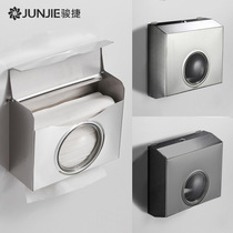 Punch-free thickened edge toilet tissue box square paper box stainless steel toilet box waterproof hand box holder