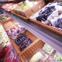 Fruit bread display vegetable basket melon fruit storage plastic basket rattan display blue rectangular bread display basket