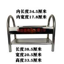 Material rack storage rack fire extinguisher rack sub-bracket fire extinguisher stainless steel fire extinguisher base fire stainless steel