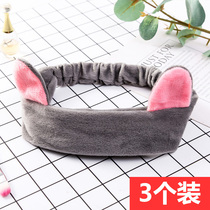 Hair band Female face wash mask Hair band cute wash makeup headgear headband for net red hair band hair cover towel