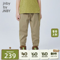Jiangnan Bclothes Boy Dress Summer Dress New Male Girl Child Loose Casual Comfort Long Pants 1L2310560z