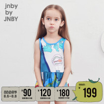 Jiangnan commoner childrens clothing summer discount new girls childrens printing chic one-piece swimsuit 1K3C50480