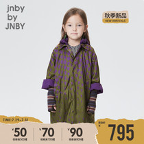 Shopping mall with the same]Jiangnan commoner childrens clothing 21 autumn new men and womens fashion simple windbreaker 1L7927380