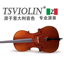 Taiwans solid wood pure manual professional cello adult performance children imported European solo cello