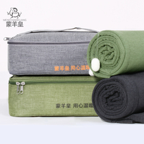 The Mongoat (preferred-soft and comfortable) autumn winter silk wool warm pants for men and women to fix the bottom