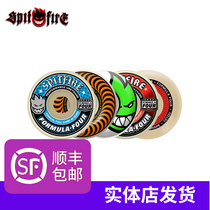 US imports new SPITFIRE Small Fire Man F4 Series Skating Skating Double - warp Action Tips Hard Wheel