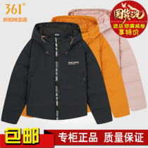 361 down jacket 2020 Winter new warm medium thick Lieven cap Sport down jacket windproof short of blouses